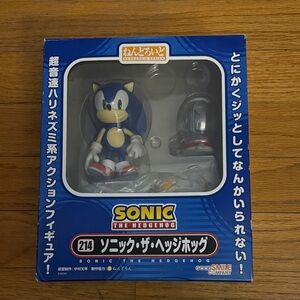 Sonic the Hedgehog Action Figure - Blue by Good Smile Company